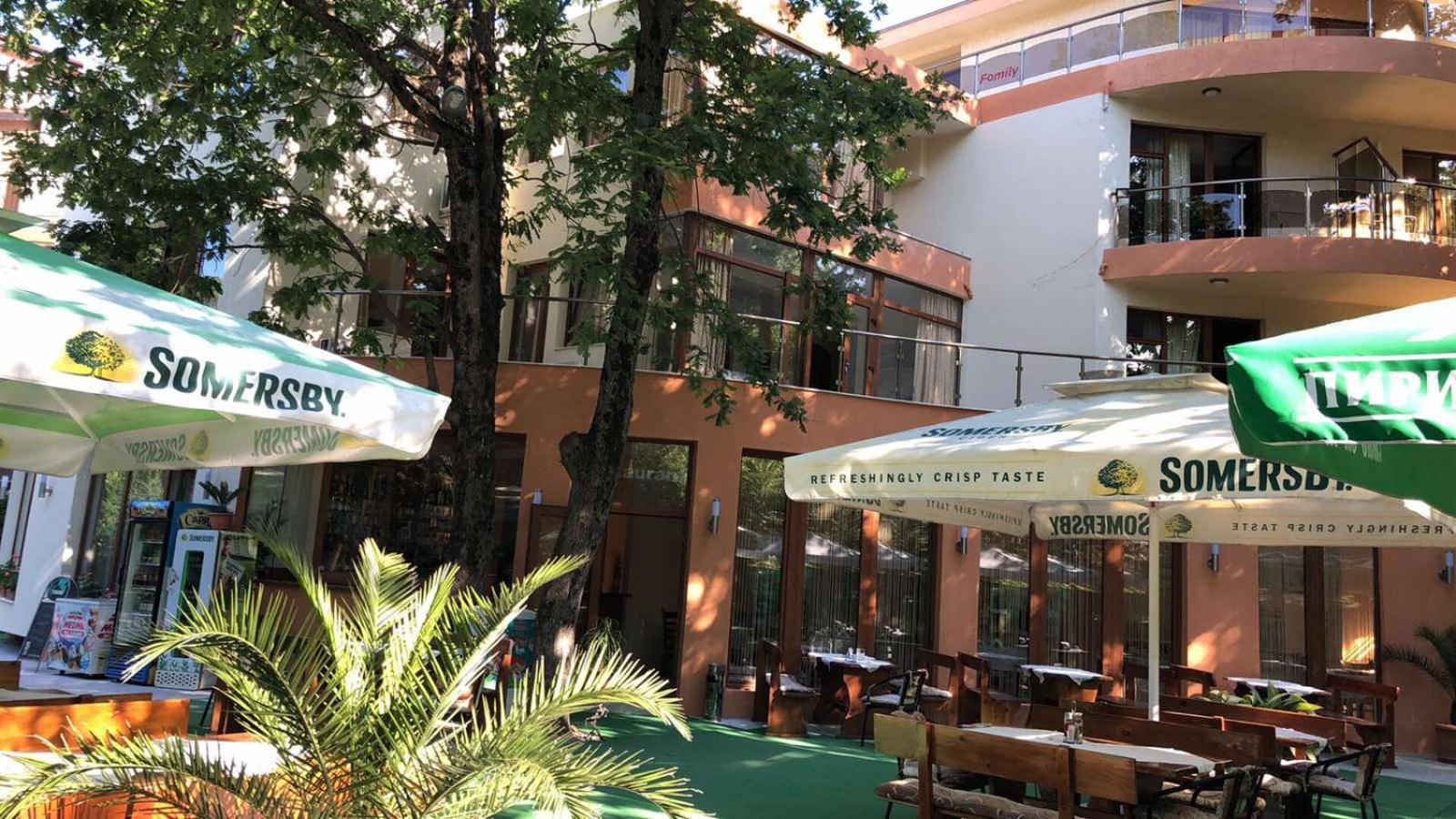 Sunny Paradise Family Hotel Kiten  Exterior photo