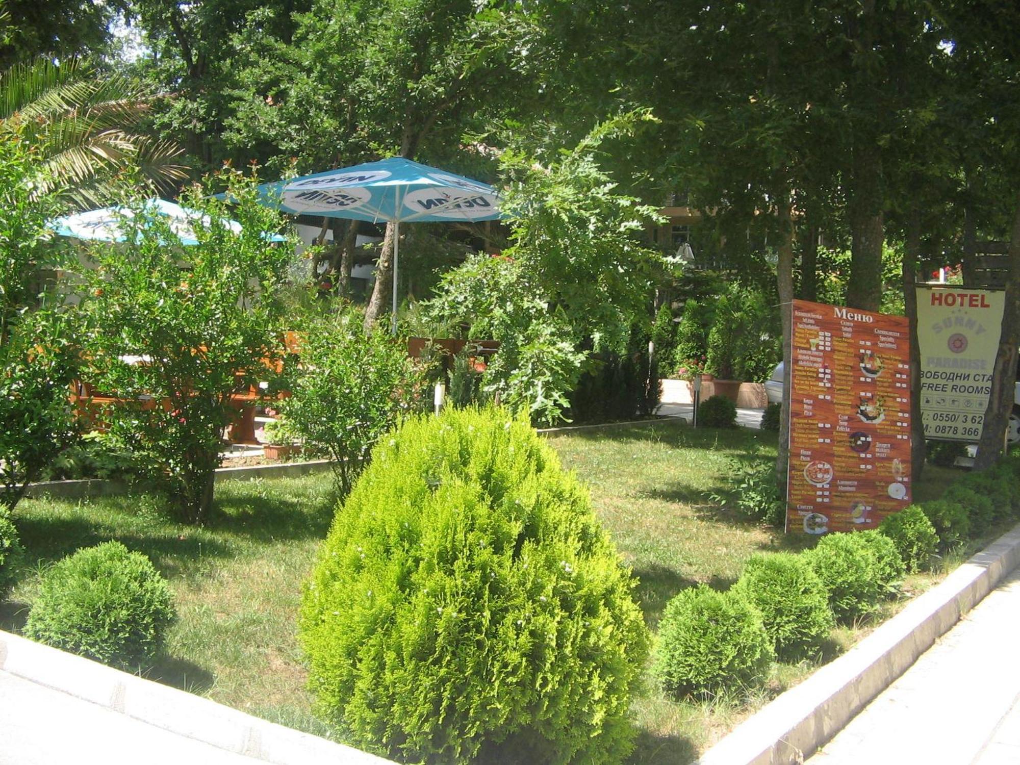 Sunny Paradise Family Hotel Kiten  Exterior photo