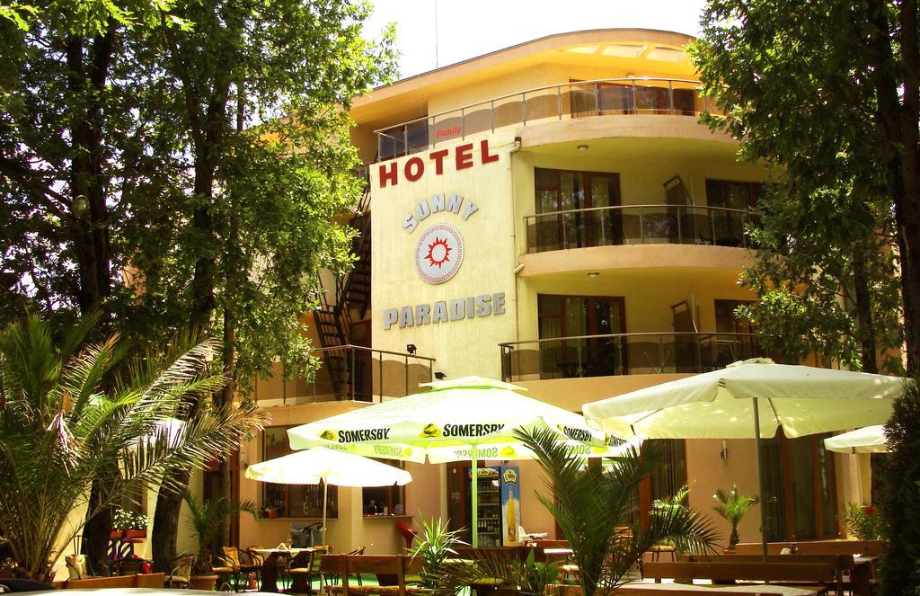Sunny Paradise Family Hotel Kiten  Exterior photo